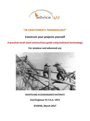 cover image of Construct Your Projects Yourself